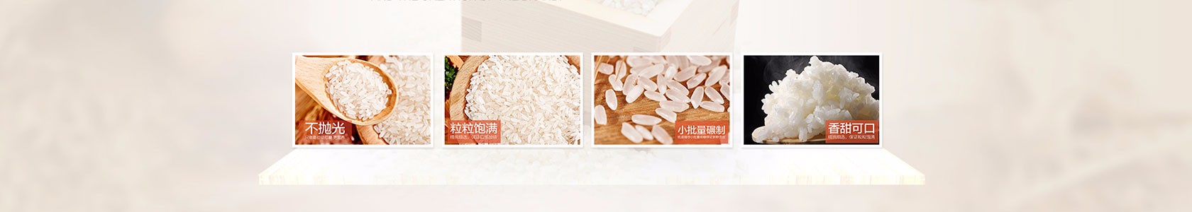 北京市朝阳区宏达电子有限公司